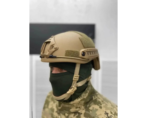 Шлем (каска) FAST Койот Future Assault Shell Helmet NIJ IIIA ЗСУ Купить в Украине