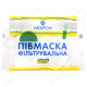 Респиратор Микрон  с клапаном выдоха Купить в Украине
