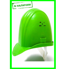 Каска защитная