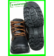 Ботинки рабочие Талан