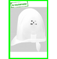 Каска строительная Украина (цвет белый)