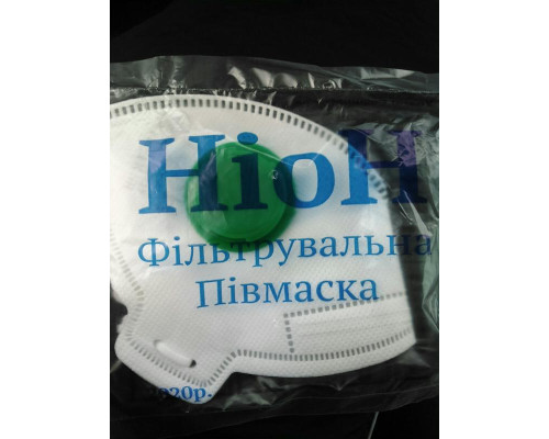 Респиратор Неон-1К с клапаном выдоха Купить в Украине