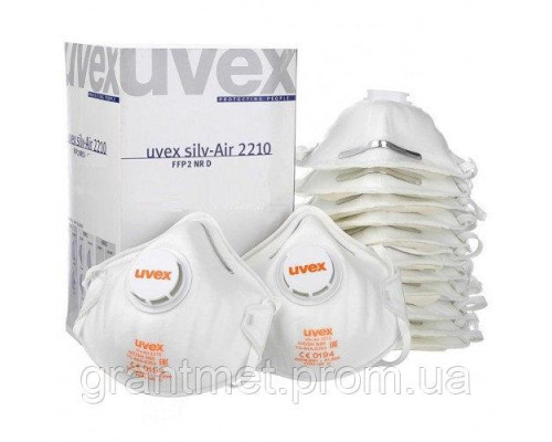 Респиратор Uvex 2220 с клапаном выдоха Купить в Украине
